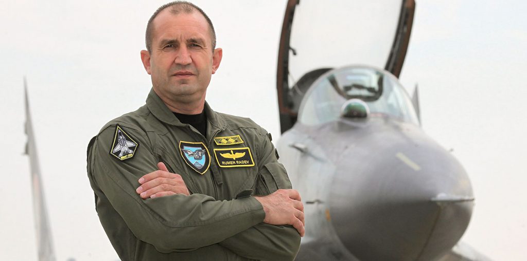 radev-rumen