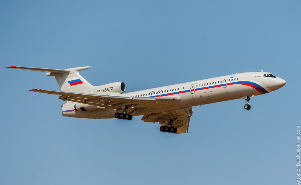 ra-85572