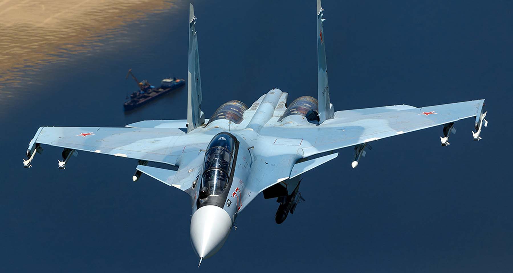 Naval presence