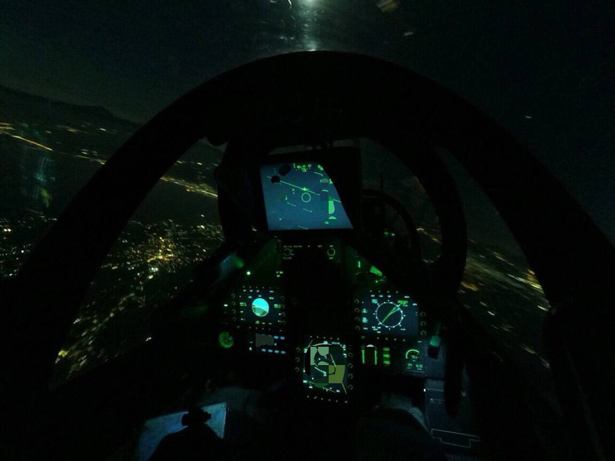 office view