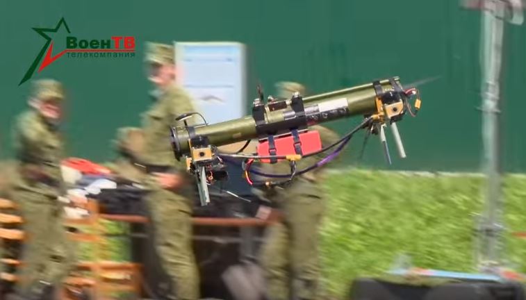 rpg26
