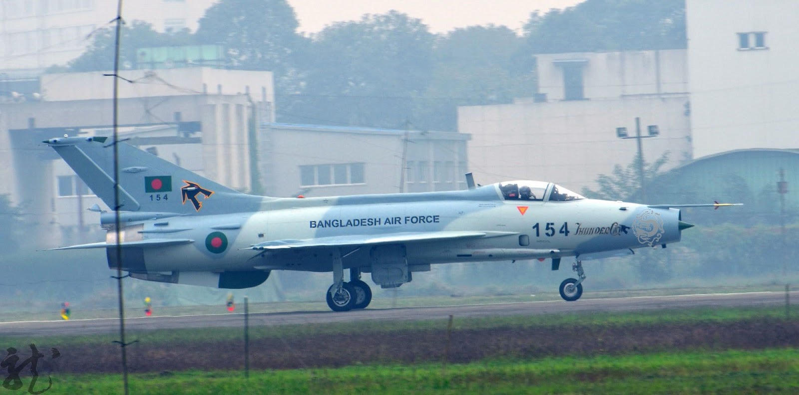 F-7_Bangladesh