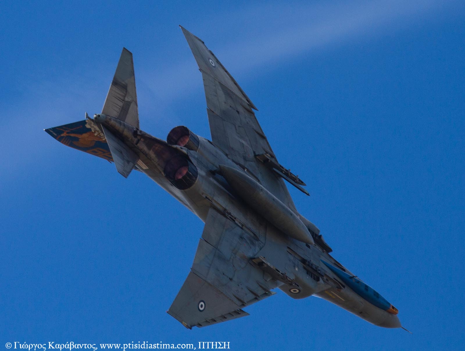 Phantom Phriday 08-11-2018