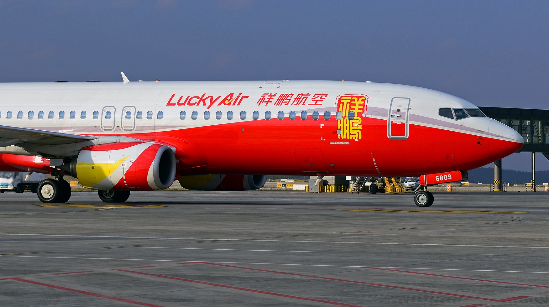 lucky-air