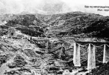 ΣΑΝ ΣΗΜΕΡΑ – 25 Νοεμβρίου 1942: Επιχείρηση “Harling”, χτύπημα στον Γοργοπόταμο