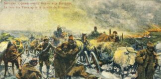 ΣΑΝ ΣΗΜΕΡΑ – 19 Νοεμβρίου 1912: Μάχη του Μοναστηρίου, οι Σέρβοι διώχνουν τους Τούρκους από τη βόρεια Μακεδονία
