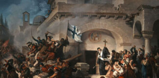 ΣΑΝ ΣΗΜΕΡΑ – 9/21 Νοεμβρίου 1866: Το ολοκαύτωμα της μονής Αρκαδίου