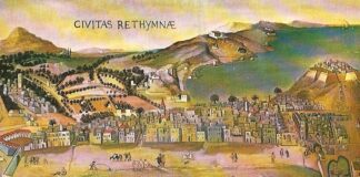 ΣΑΝ ΣΗΜΕΡΑ – 13 Νοεμβρίου 1646: Η άλωση του Ρεθύμνου από τους Οθωμανούς