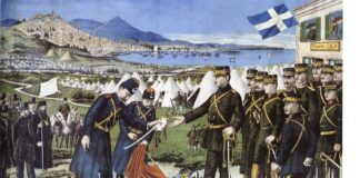 ΣΑΝ ΣΗΜΕΡΑ – 27 Οκτωβρίου/9 Νοεμβρίου 1912: Η ελληνική σημαία κυματίζει στη Θεσσαλονίκη