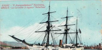 ΣΑΝ ΣΗΜΕΡΑ – 24 Νοεμβρίου/7 Δεκεμβρίου 1912: Απελευθέρωση των Αγίων Σαράντα