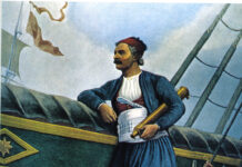 ΣΑΝ ΣΗΜΕΡΑ – 1/13 Νοεμβρίου 1824: Ναυμαχία της Αστυπάλαιας, η τόλμη ευνοοεί τους απελπισμένους