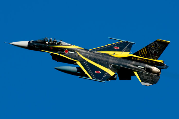 Fighter Monday 13-12-2021