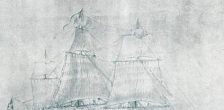 ΣΑΝ ΣΗΜΕΡΑ – 24 Νοεμβρίου/6 Δεκεμβρίου 1845: Εγκαίνια του Ναυτικού Σχολείου, της πρώτης σχολής αξιωματικών του Ελληνικού Ναυτικού