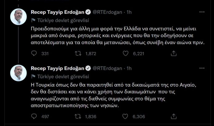 Screenshot 2022-06-09 22.11.09