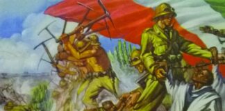 ΣΑΝ ΣΗΜΕΡΑ – 23 Νοεμβρίου 1934: Επεισόδιο του Ουαλουάλ, πρελούδιο της ιταλικής εισβολής στην Αβησσυνία