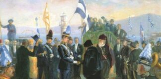 ΣΑΝ ΣΗΜΕΡΑ – 1/14 Δεκεμβρίου 1913: Η πολυπόθητη ένωση της Κρήτης με την Ελλάδα γίνεται γεγονός