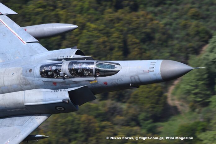 Phantom Phriday 16-05-2025