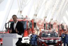 Mitsotakis: Civil Protection is the face of the state when the citizen most needs it