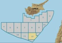 ΚΚΕ: Η ιστορία των γεωτρήσεων στην Κύπρο διέψευσε όσους έλεγαν ότι η εμπλοκή των πολυεθνικών της ενέργειας θα επιδρούσε θετικά στο Κυπριακό