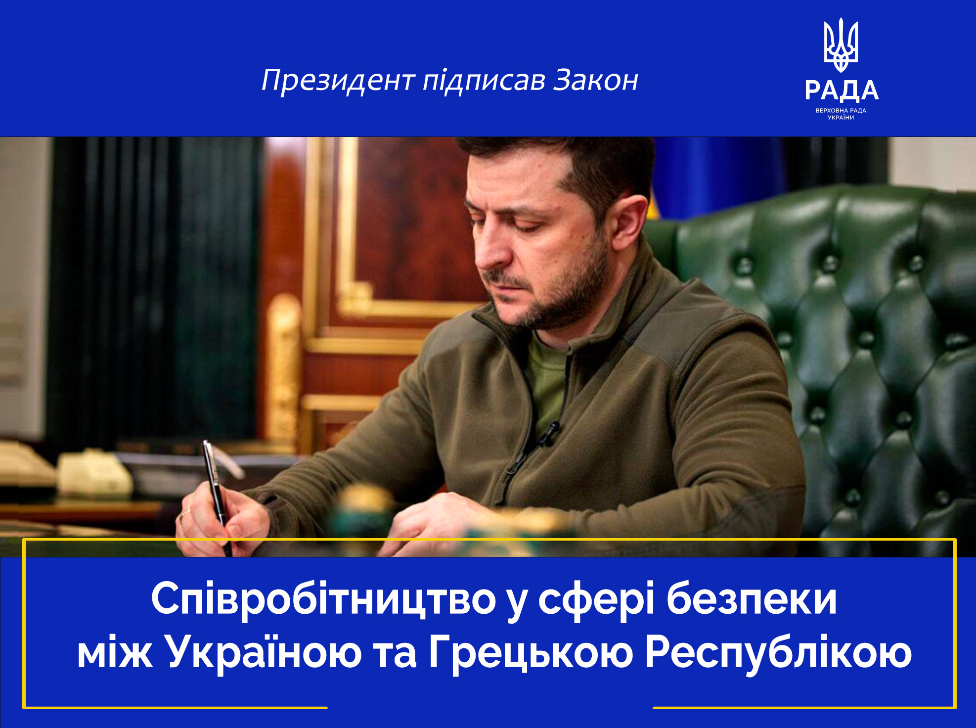 flight.com.gr