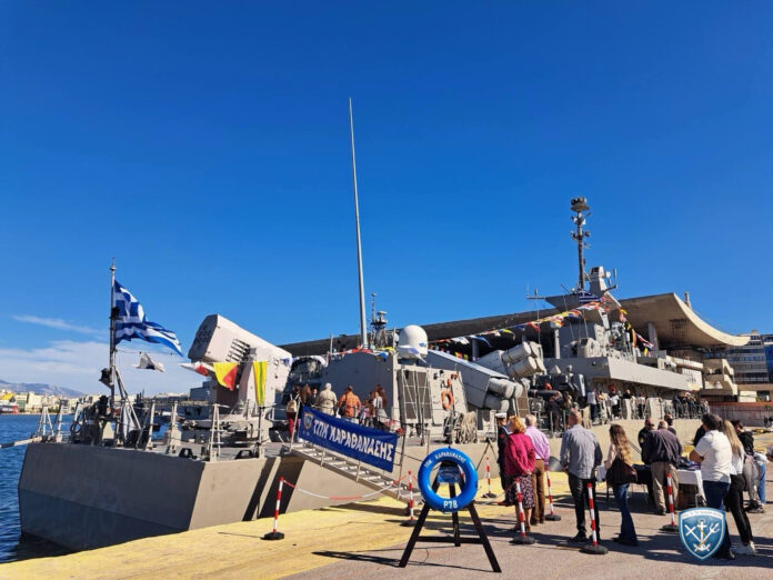 hellenic navy episkeptirio-koinou-se-ploia 28i oktobriou 2025 - 2
