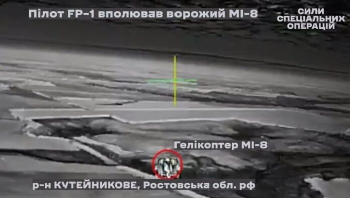 1763837243-3023-large