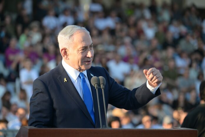 Benjamin Netanyahu 64