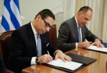 Συνάντηση του ΥΠΕΞ Γ. Γεραπετρίτη με τον Κύπριο ομόλογό του Κ. Κόμπο