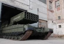 Νέους εκτοξευτές θερμοβαρικών ρουκετών παραλαμβάνει ο Ρωσικός Στρατός