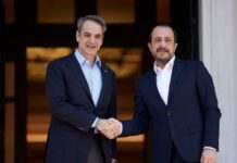 Συνάντηση Κυρ. Μητσοτάκη – Ν. Χριστοδουλίδη και συνεδρίαση της 3ης Διακυβερνητικής Συνόδου Κύπρου-Ελλάδας