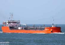 Το Κίεβο αρνείται οποιαδήποτε εμπλοκή στην επίθεση σε δεξαμενόπλοιο με σημαία Ρωσίας