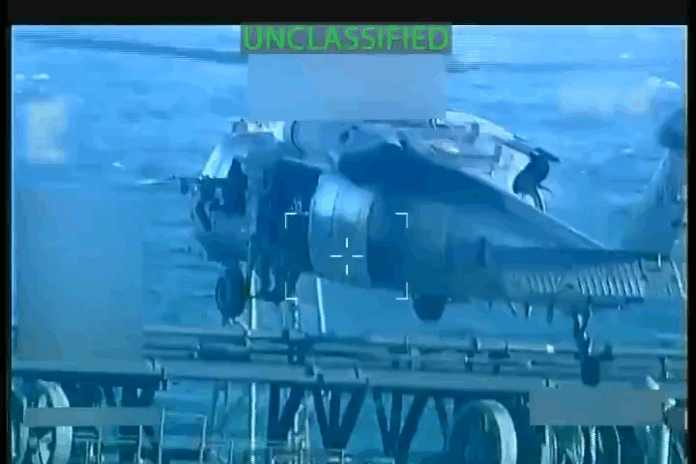 Venezuela tanker seize 1