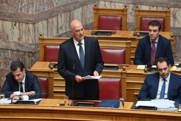 dendias proipologismos 2026