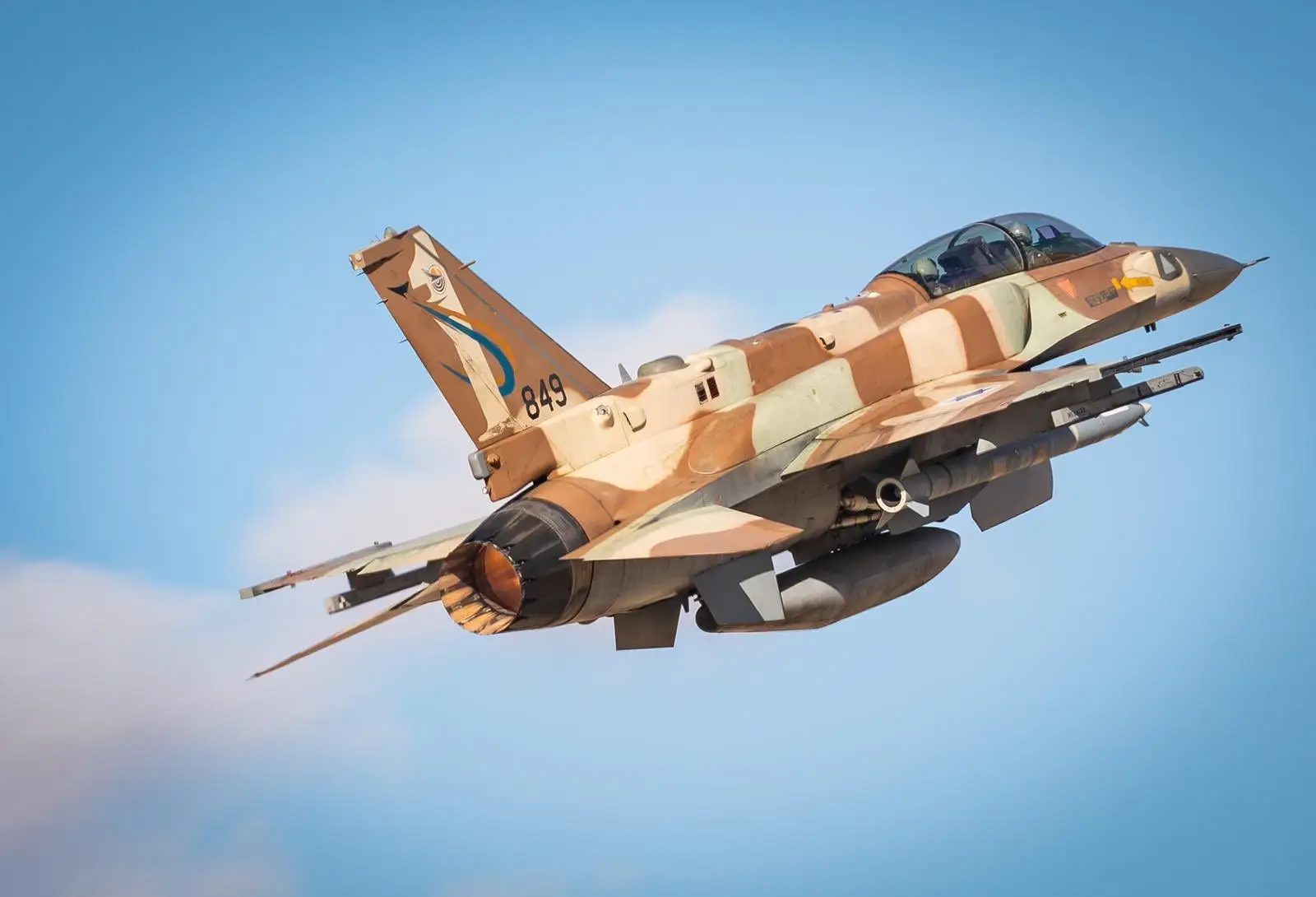 &Iota;&sigma;&rho;&alpha;&eta;&lambda;&iota;&nu;ό F-16I Sufa &sigma;&epsilon; &pi;&tau;ή&sigma;&eta;, &omicron;&pi;&lambda;&iota;&sigma;&mu;έ&nu;&omicron; &mu;&epsilon; &pi;&upsilon;&rho;&alpha;ύ&lambda;&omicron;&upsilon;&sigmaf; Rampage.
