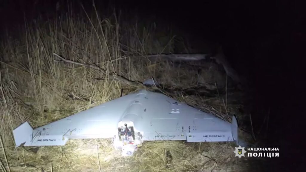 Σχεδόν άθικτο Geran-2 σε αγρό στην περιφέρεια Ντνιπροπετρόφσκ