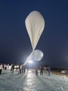 Το ινδικό στρατοσφαιρικό αερόπλοιο HAPS του DRDO πριν από δοκιμή
